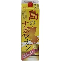 古酒　ナポレオン　6本セット　箱つきもあり 古酒 ナポレオン 6本セット 箱つきもあり